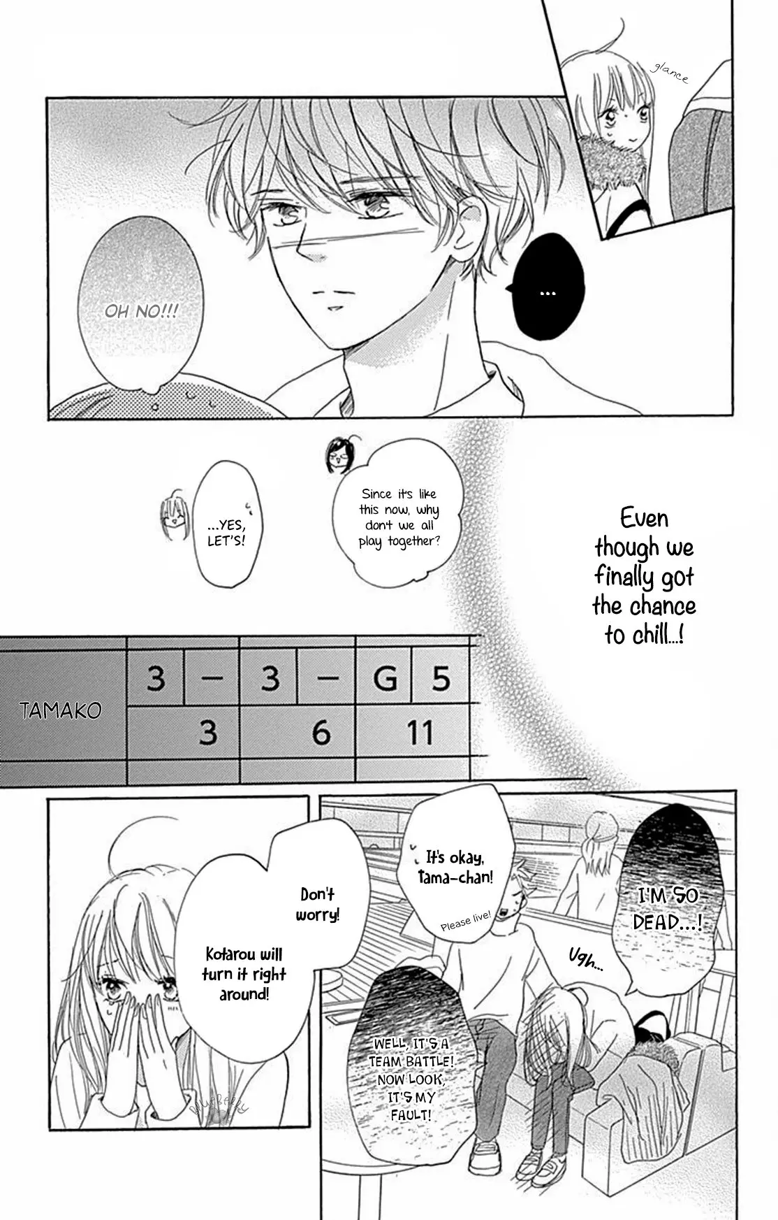 Dakishimete Tsuide ni Kiss mo - Chapter 14 - Page 20