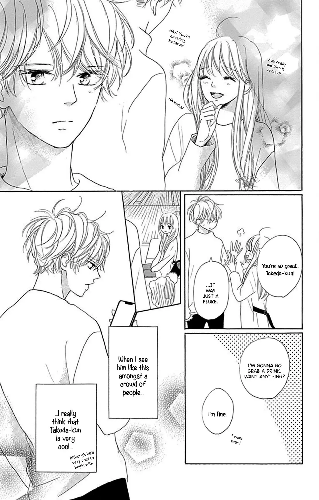 Dakishimete Tsuide ni Kiss mo - Chapter 14 - Page 22