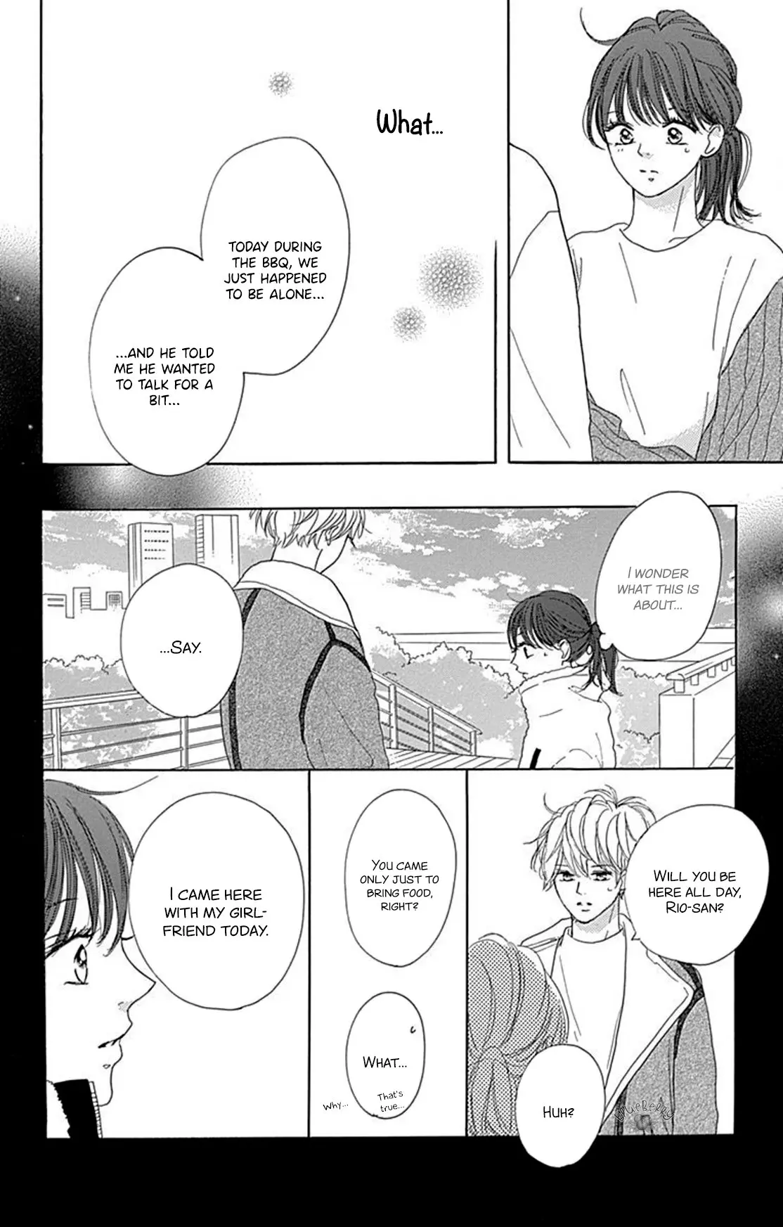 Dakishimete Tsuide ni Kiss mo - Chapter 14 - Page 29