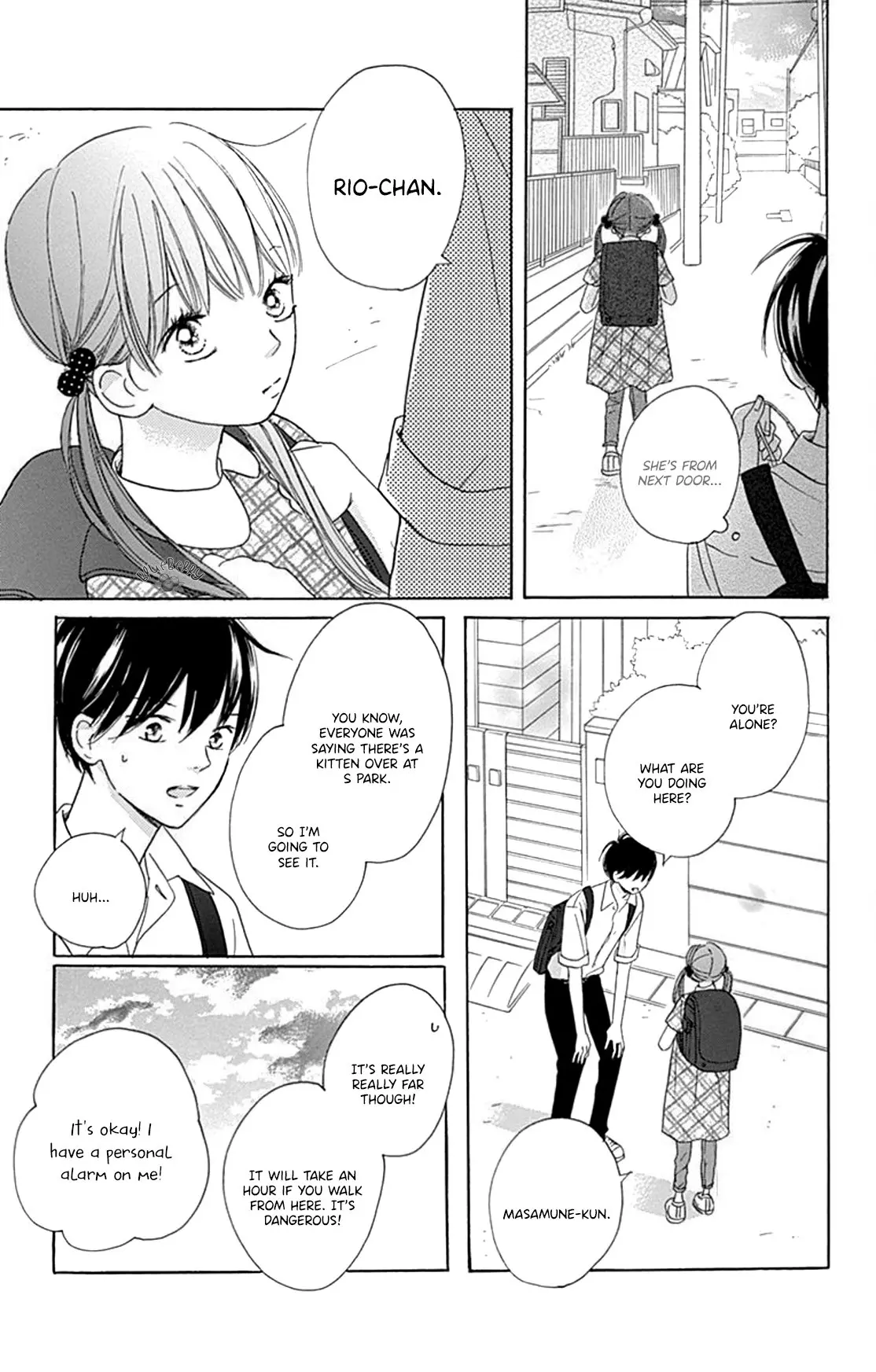 Dakishimete Tsuide ni Kiss mo - Chapter 15 - Page 3