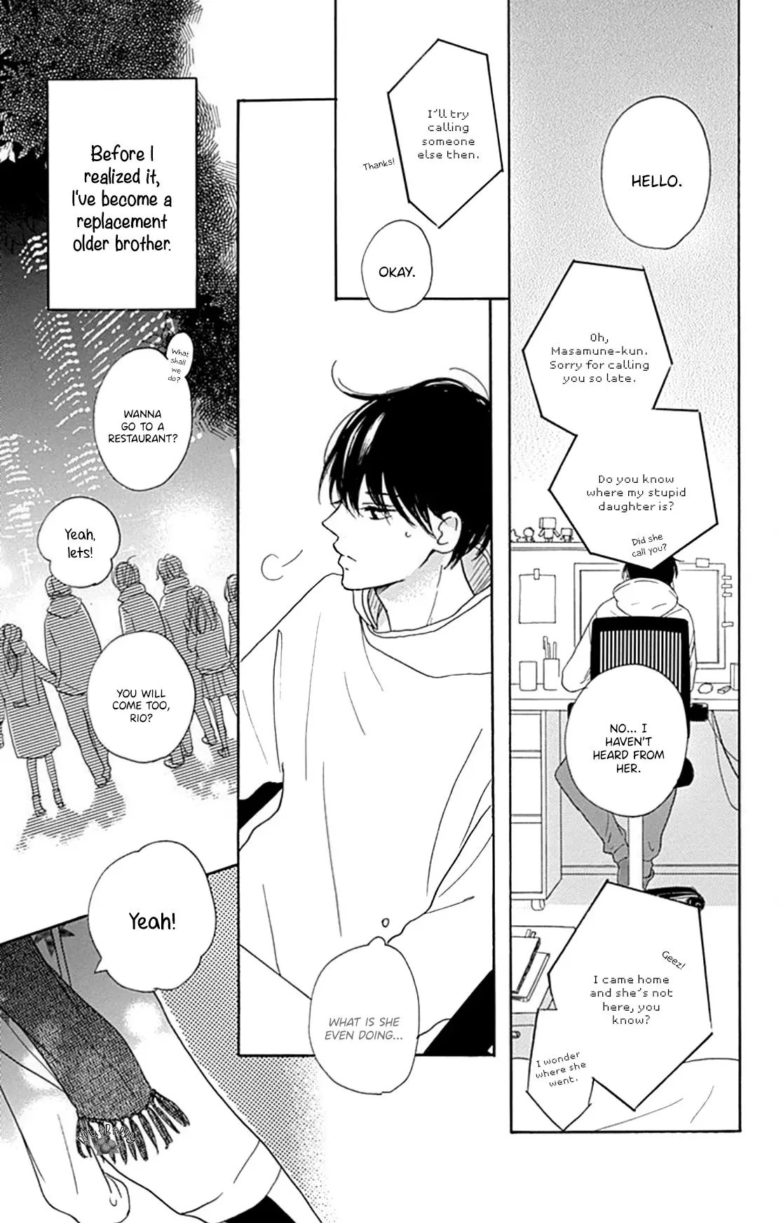 Dakishimete Tsuide ni Kiss mo - Chapter 15 - Page 5