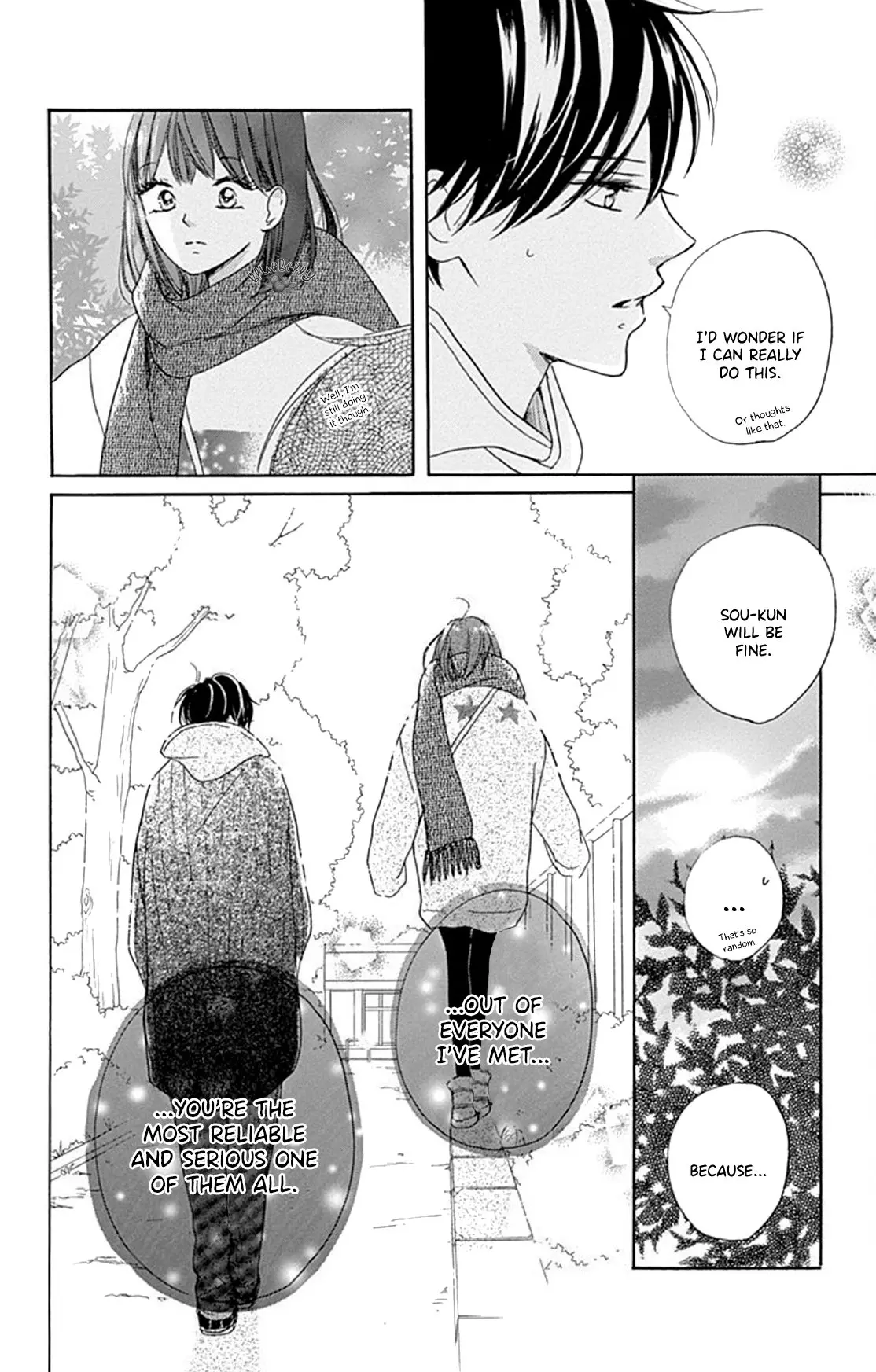 Dakishimete Tsuide ni Kiss mo - Chapter 15 - Page 8