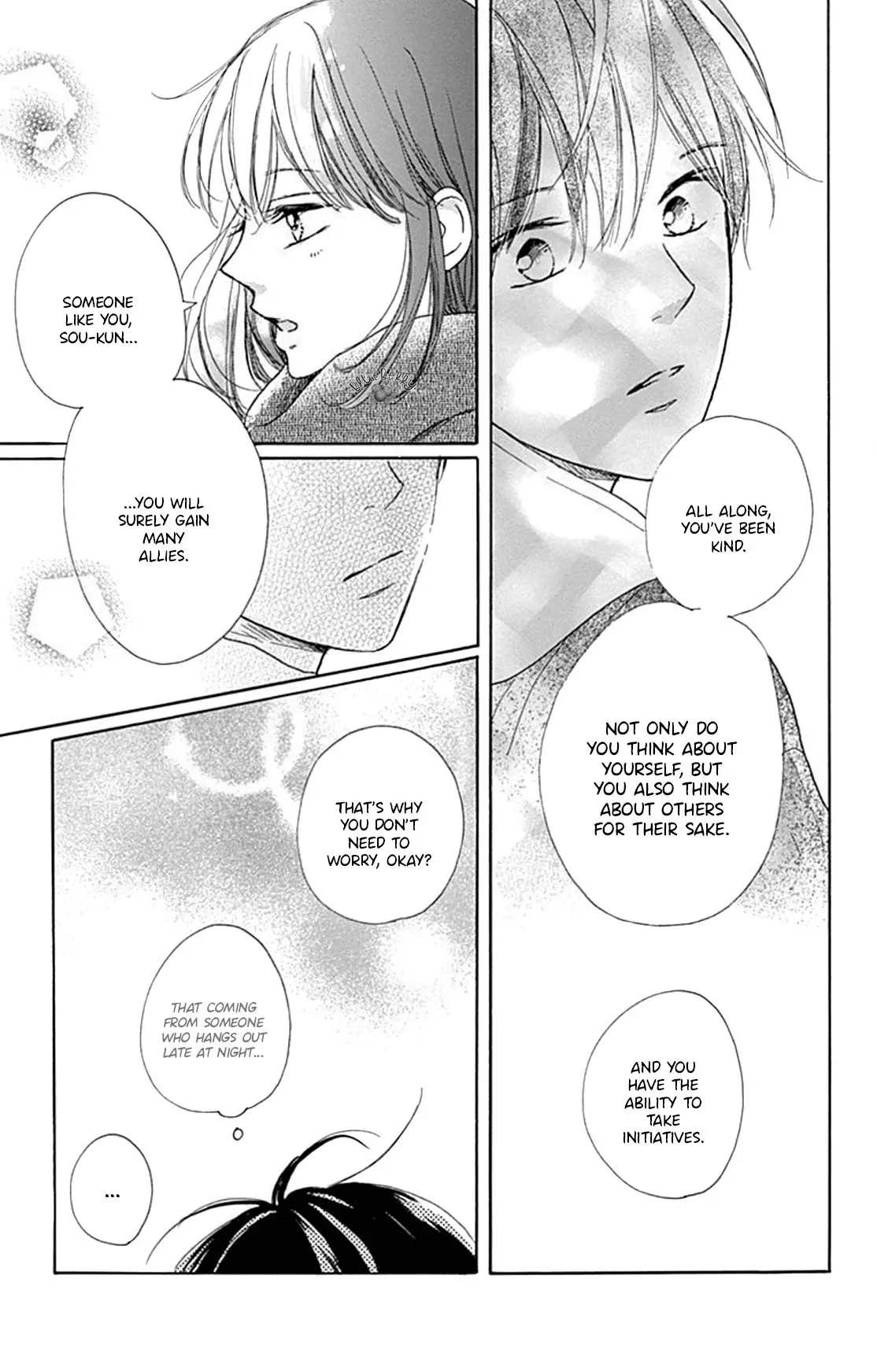 Dakishimete Tsuide ni Kiss mo - Chapter 15 - Page 9