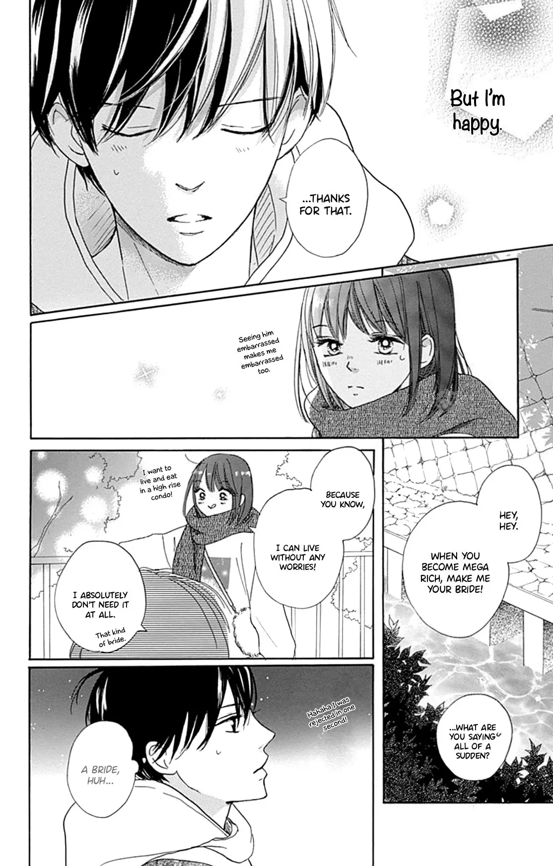 Dakishimete Tsuide ni Kiss mo - Chapter 15 - Page 10