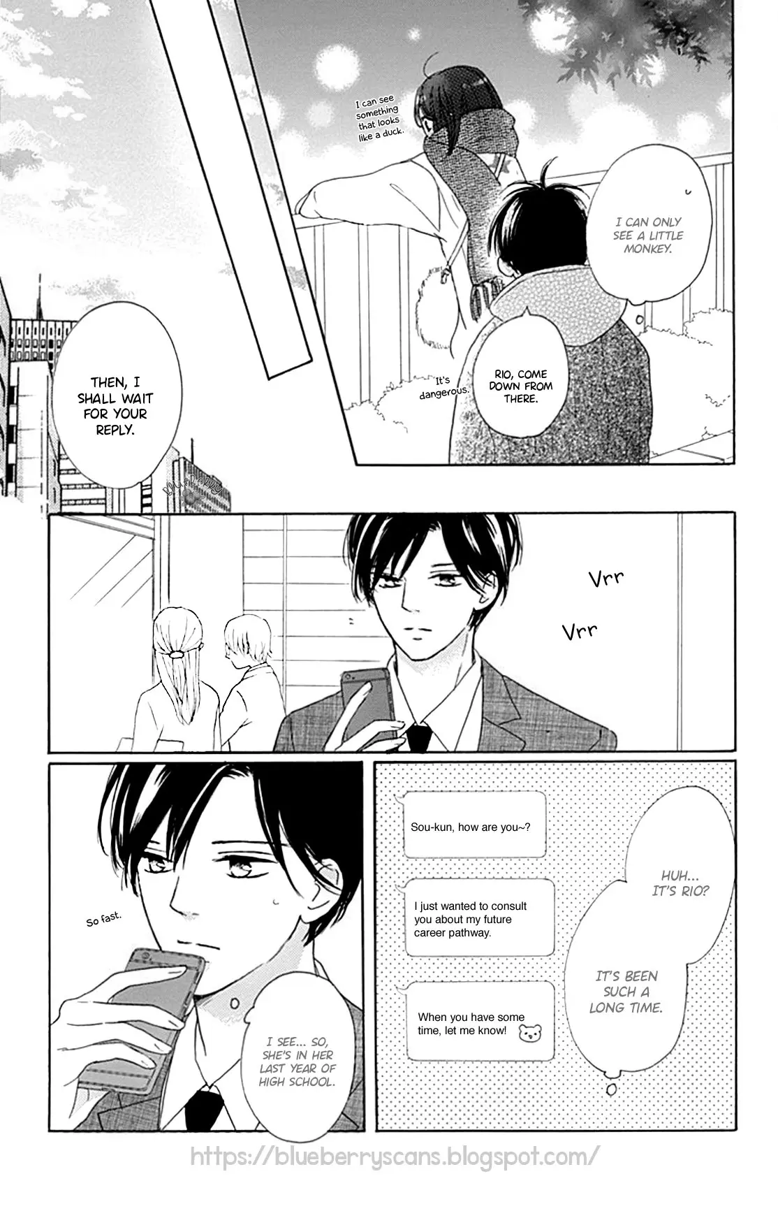 Dakishimete Tsuide ni Kiss mo - Chapter 15 - Page 11
