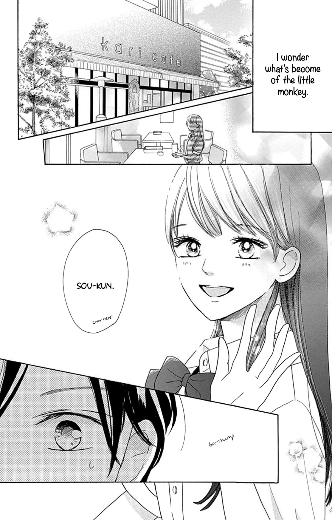 Dakishimete Tsuide ni Kiss mo - Chapter 15 - Page 12