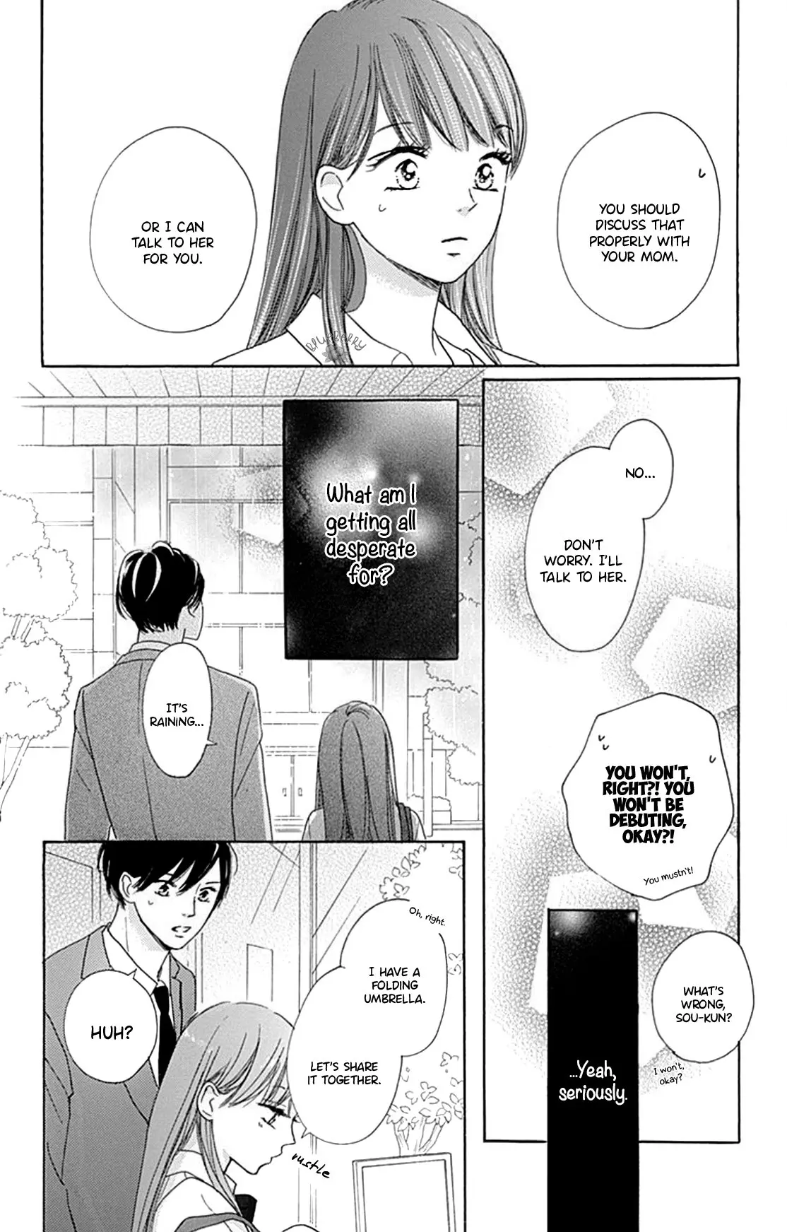 Dakishimete Tsuide ni Kiss mo - Chapter 15 - Page 16
