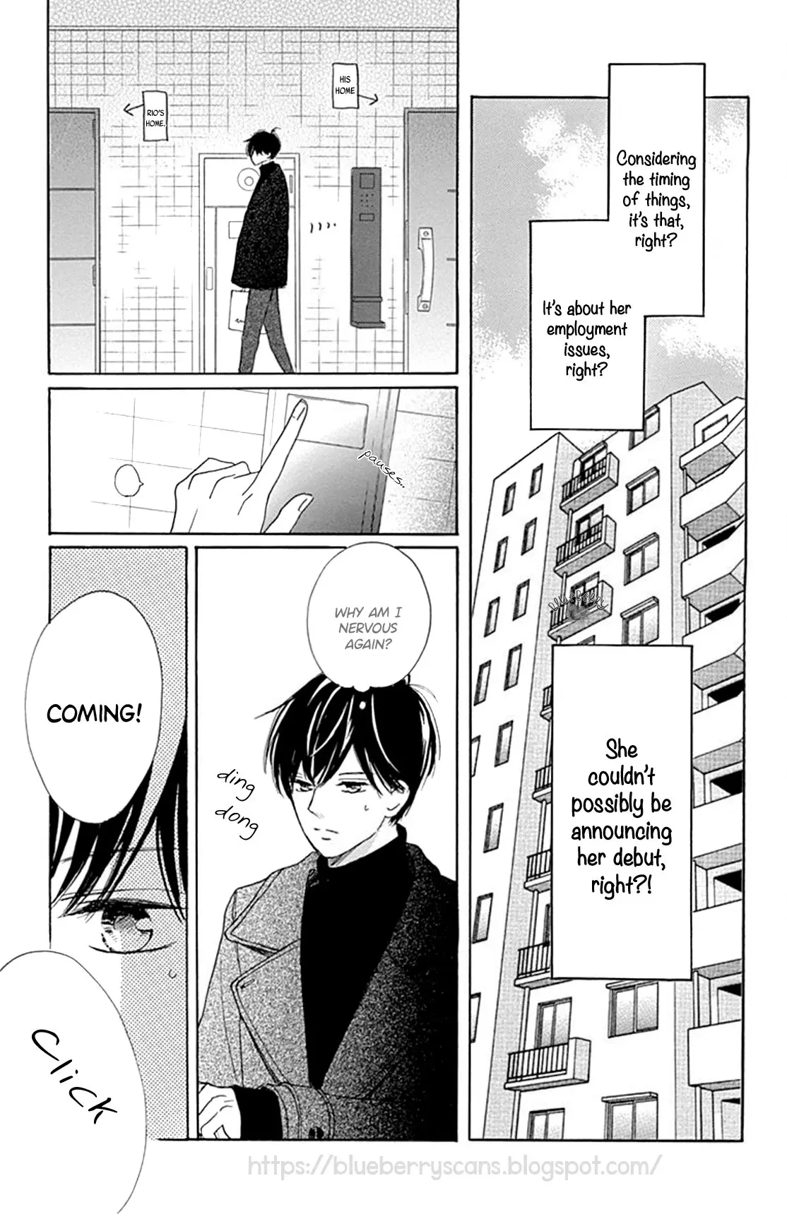 Dakishimete Tsuide ni Kiss mo - Chapter 15 - Page 21