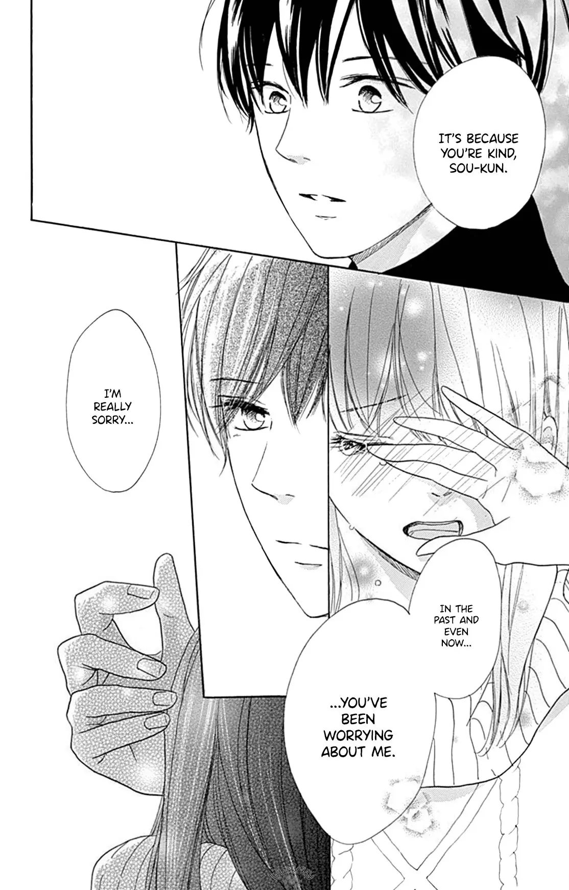 Dakishimete Tsuide ni Kiss mo - Chapter 15 - Page 32