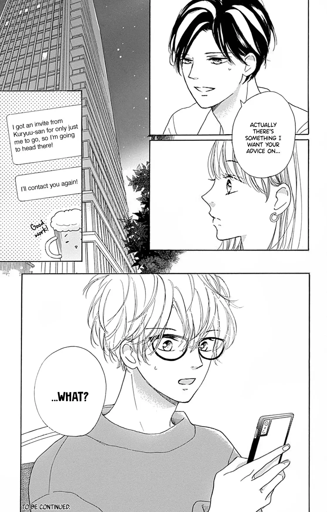 Dakishimete Tsuide ni Kiss mo - Chapter 15 - Page 41