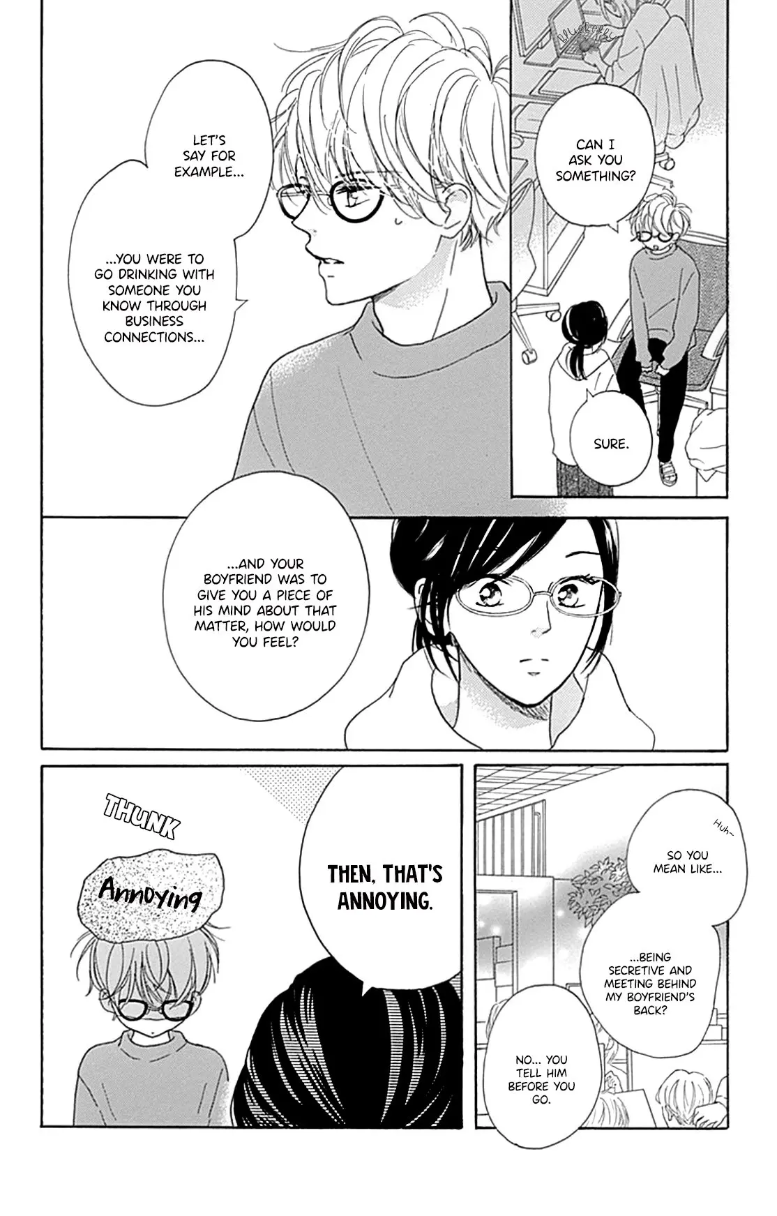 Dakishimete Tsuide ni Kiss mo - Chapter 16 - Page 4