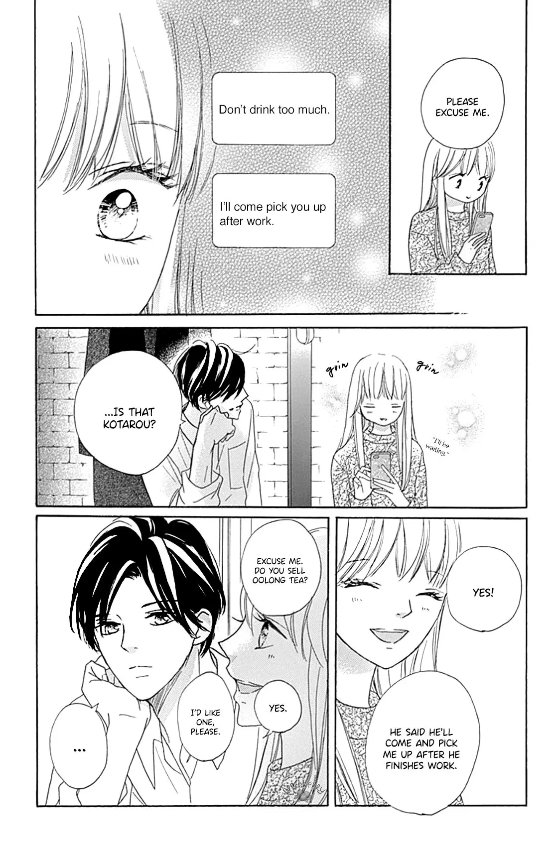 Dakishimete Tsuide ni Kiss mo - Chapter 16 - Page 7