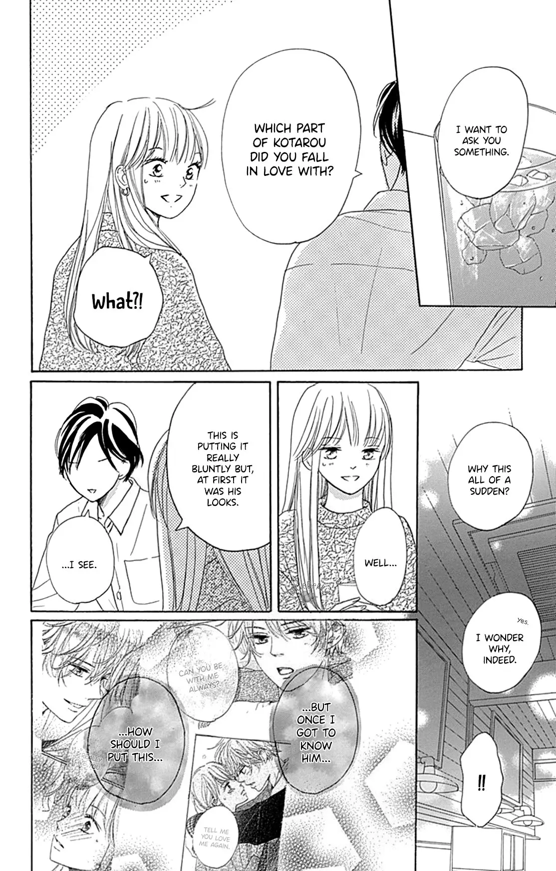 Dakishimete Tsuide ni Kiss mo - Chapter 16 - Page 8