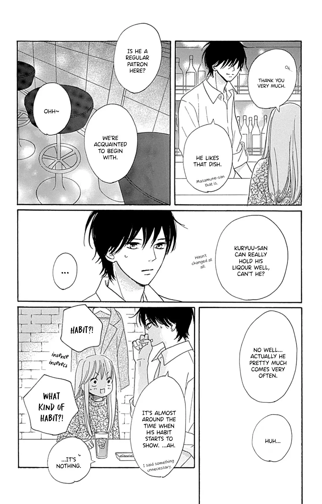 Dakishimete Tsuide ni Kiss mo - Chapter 16 - Page 12