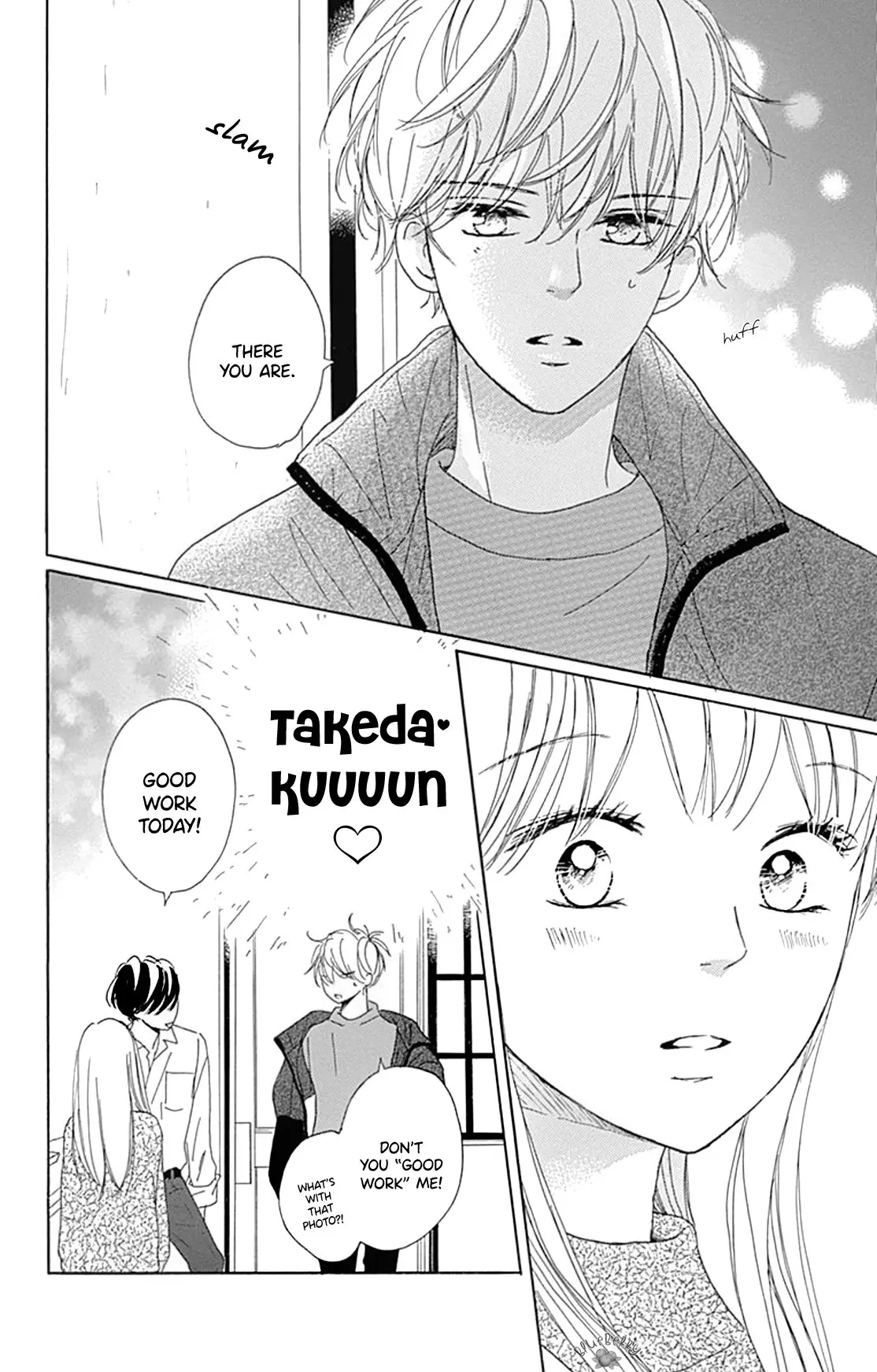 Dakishimete Tsuide ni Kiss mo - Chapter 16 - Page 18