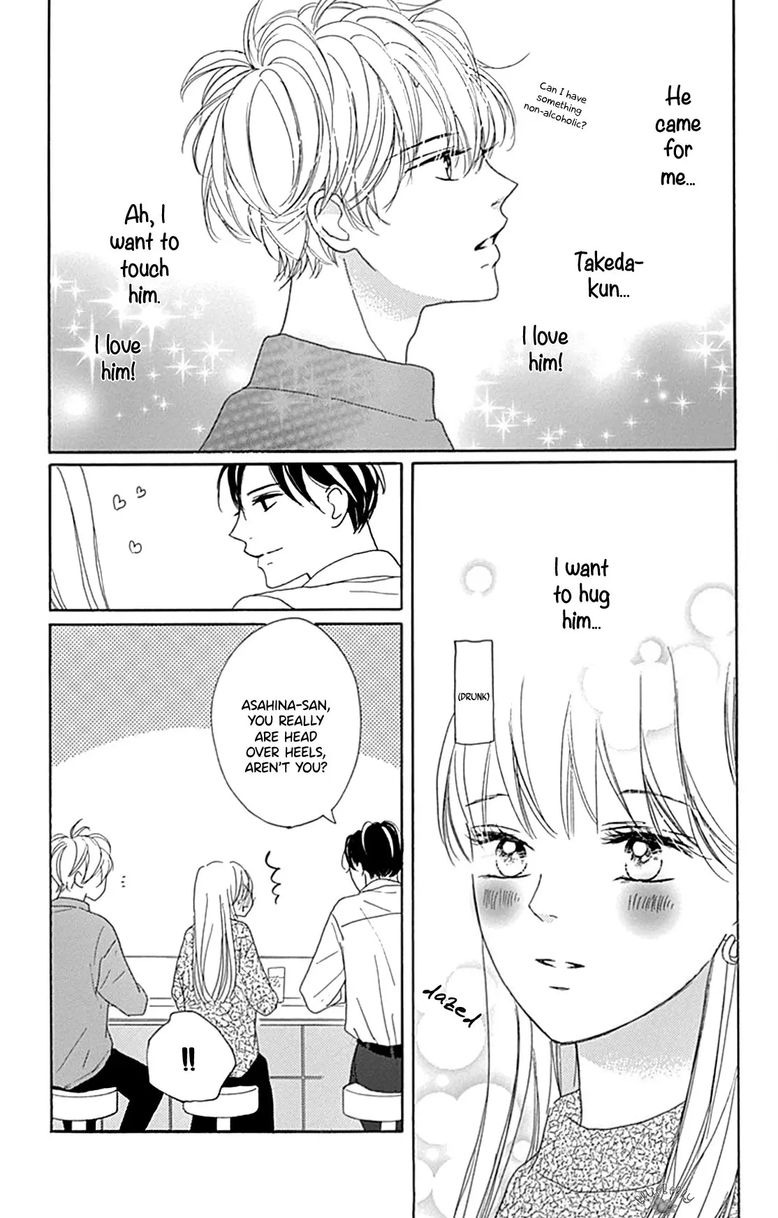 Dakishimete Tsuide ni Kiss mo - Chapter 16 - Page 19