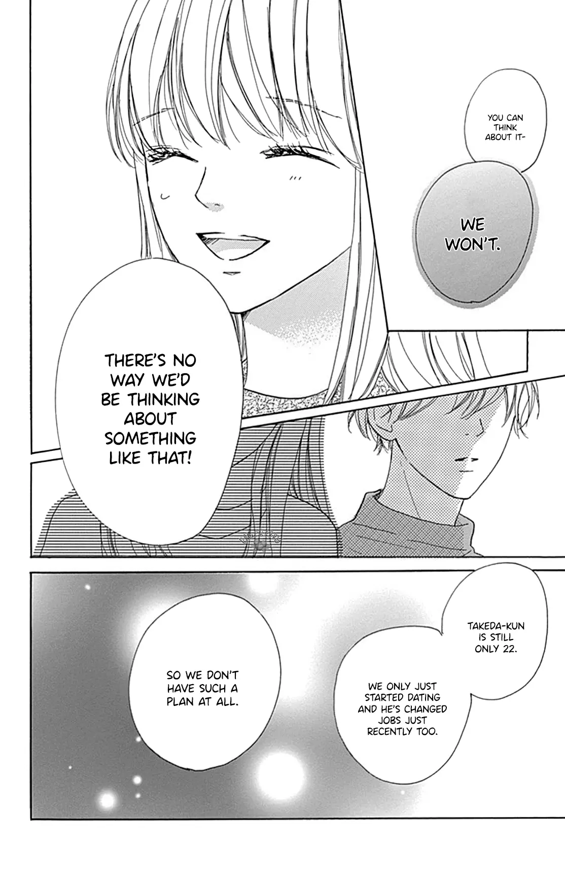 Dakishimete Tsuide ni Kiss mo - Chapter 16 - Page 24