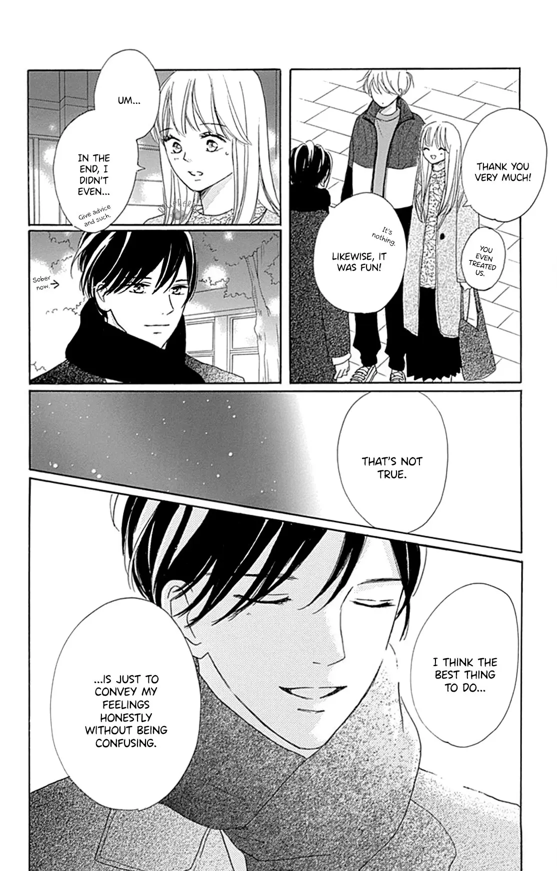 Dakishimete Tsuide ni Kiss mo - Chapter 16 - Page 26