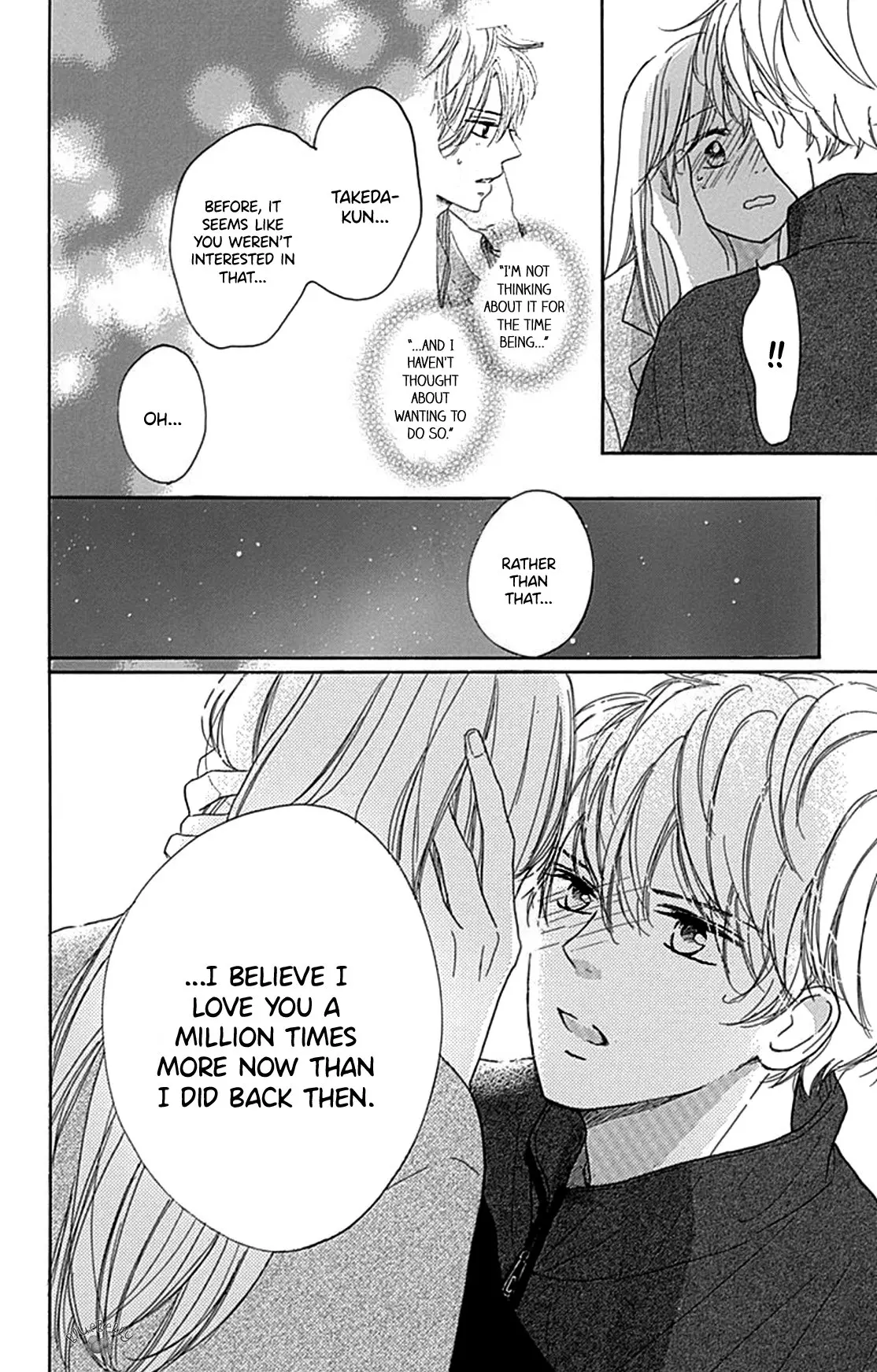 Dakishimete Tsuide ni Kiss mo - Chapter 16 - Page 38