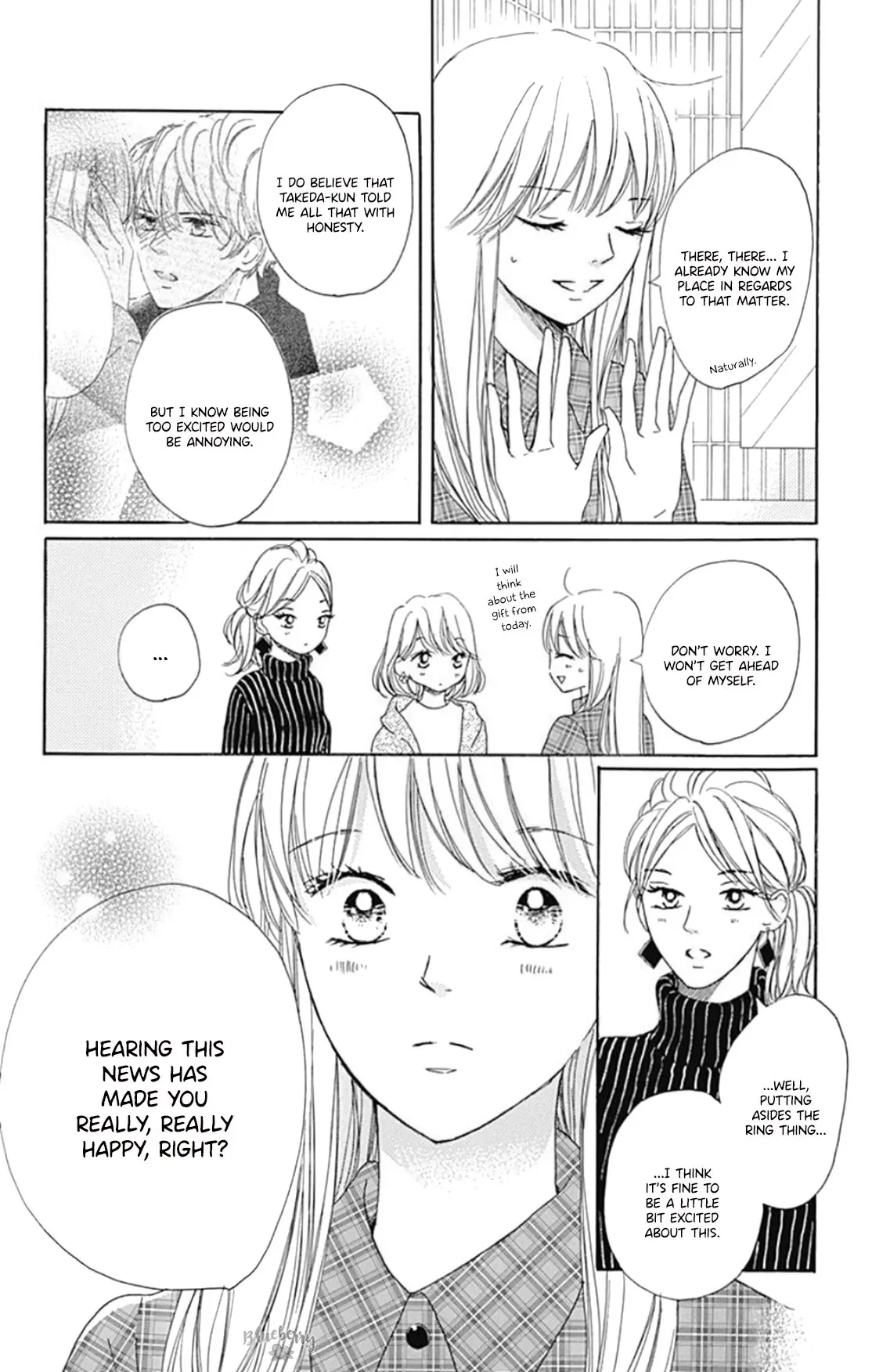 Dakishimete Tsuide ni Kiss mo - Chapter 17 - Page 5