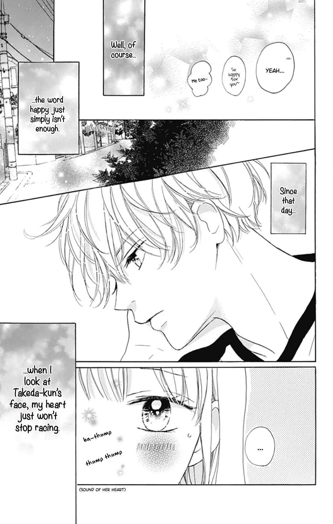 Dakishimete Tsuide ni Kiss mo - Chapter 17 - Page 6