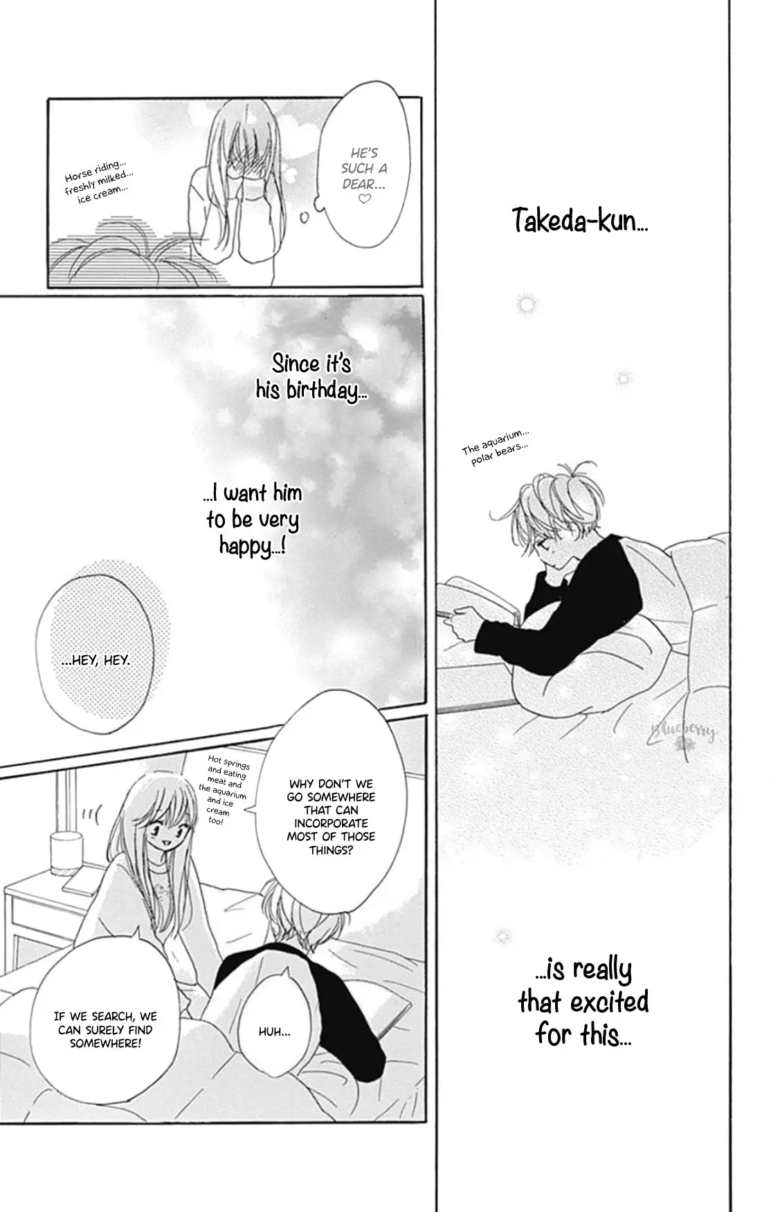 Dakishimete Tsuide ni Kiss mo - Chapter 17 - Page 8