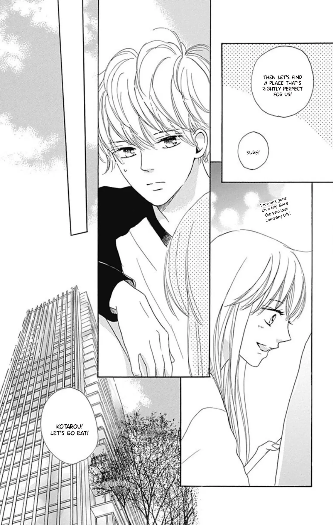 Dakishimete Tsuide ni Kiss mo - Chapter 17 - Page 11