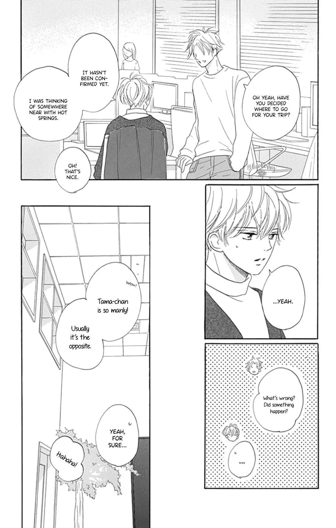Dakishimete Tsuide ni Kiss mo - Chapter 17 - Page 12
