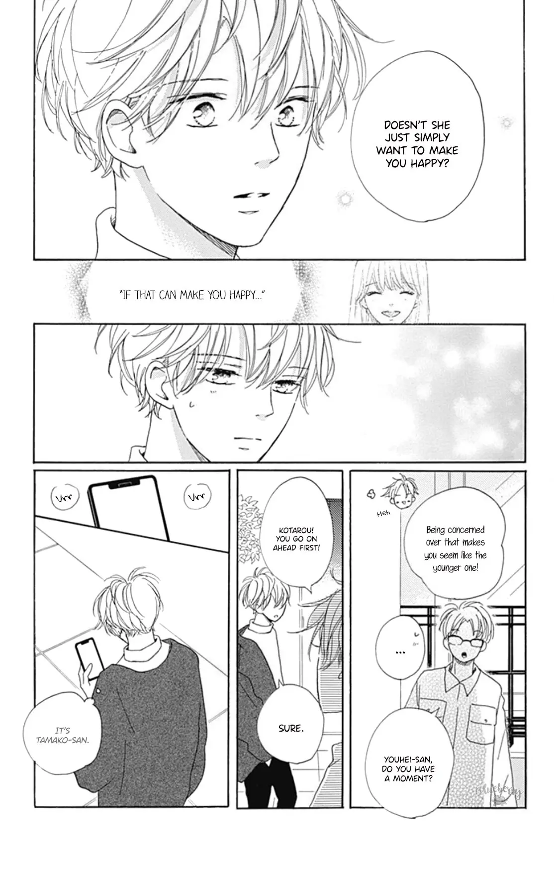 Dakishimete Tsuide ni Kiss mo - Chapter 17 - Page 14