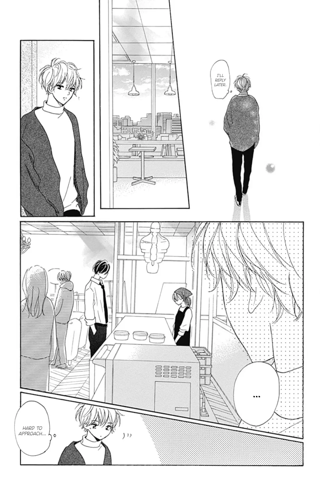 Dakishimete Tsuide ni Kiss mo - Chapter 17 - Page 16