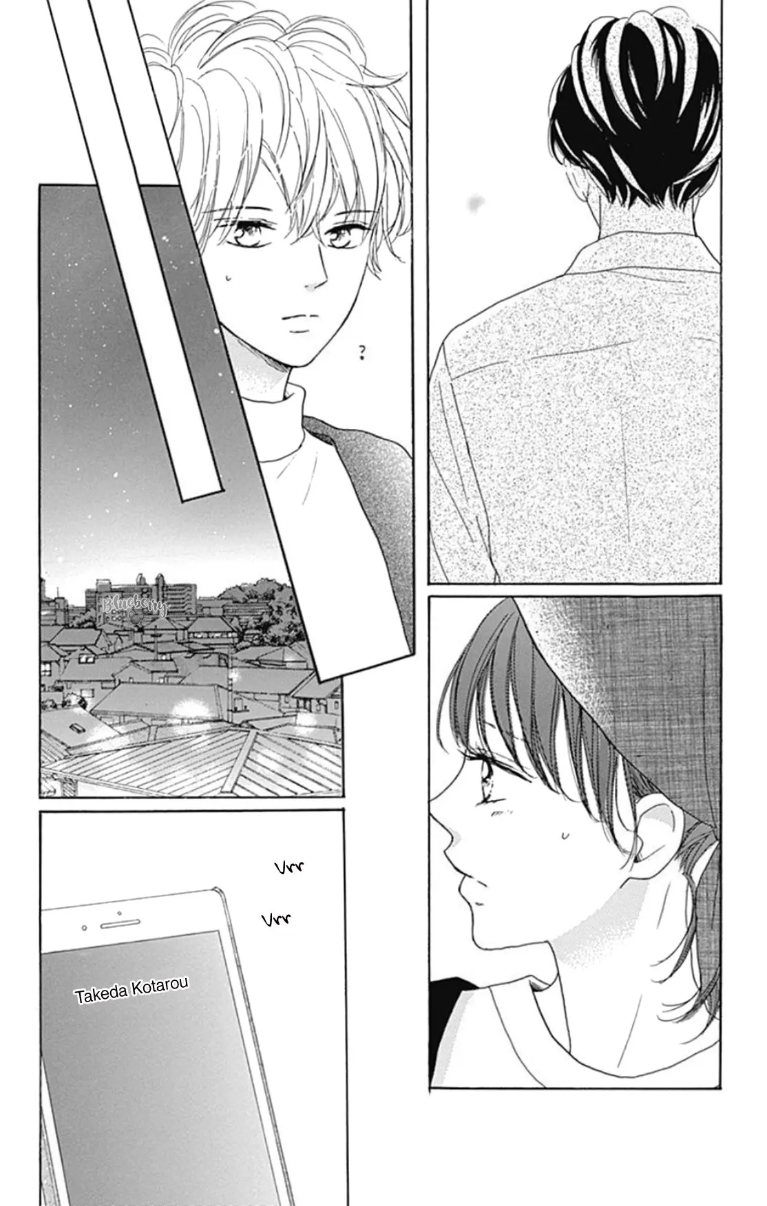 Dakishimete Tsuide ni Kiss mo - Chapter 17 - Page 19