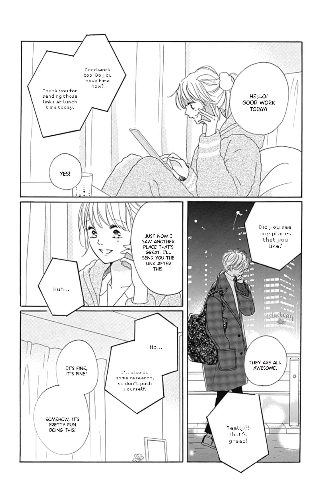 Dakishimete Tsuide ni Kiss mo - Chapter 17 - Page 20