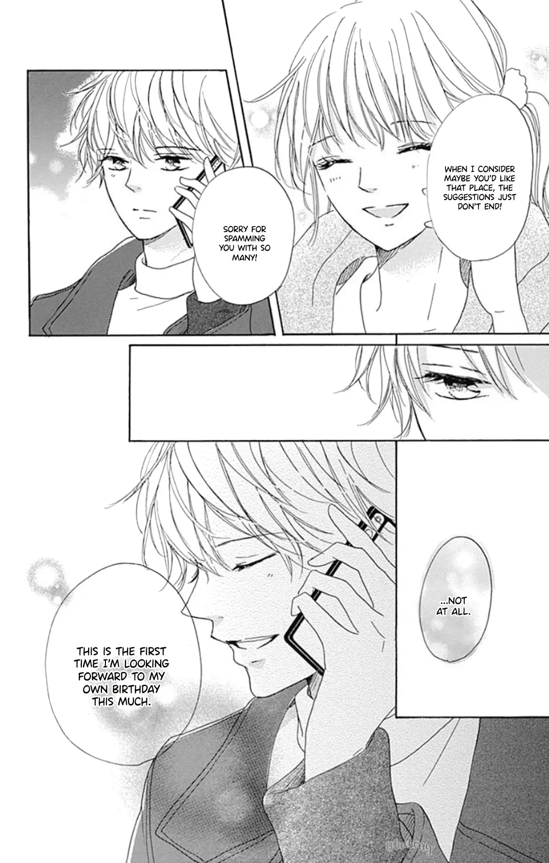 Dakishimete Tsuide ni Kiss mo - Chapter 17 - Page 21