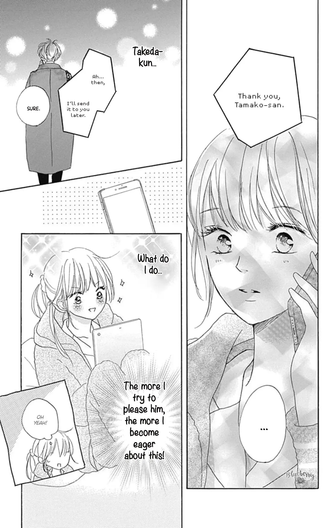 Dakishimete Tsuide ni Kiss mo - Chapter 17 - Page 22