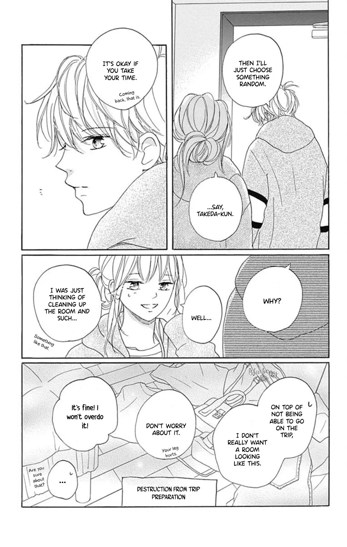 Dakishimete Tsuide ni Kiss mo - Chapter 18 - Page 3