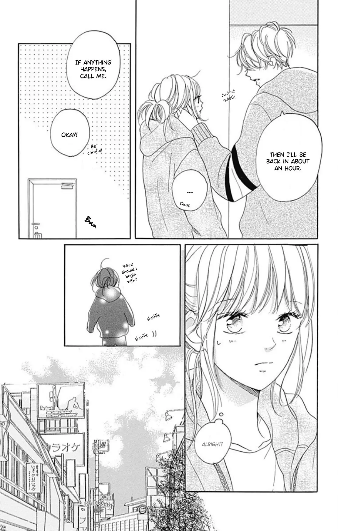 Dakishimete Tsuide ni Kiss mo - Chapter 18 - Page 4