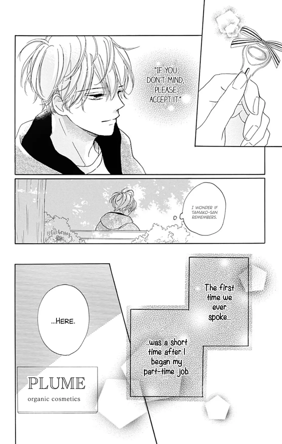 Dakishimete Tsuide ni Kiss mo - Chapter 18 - Page 6