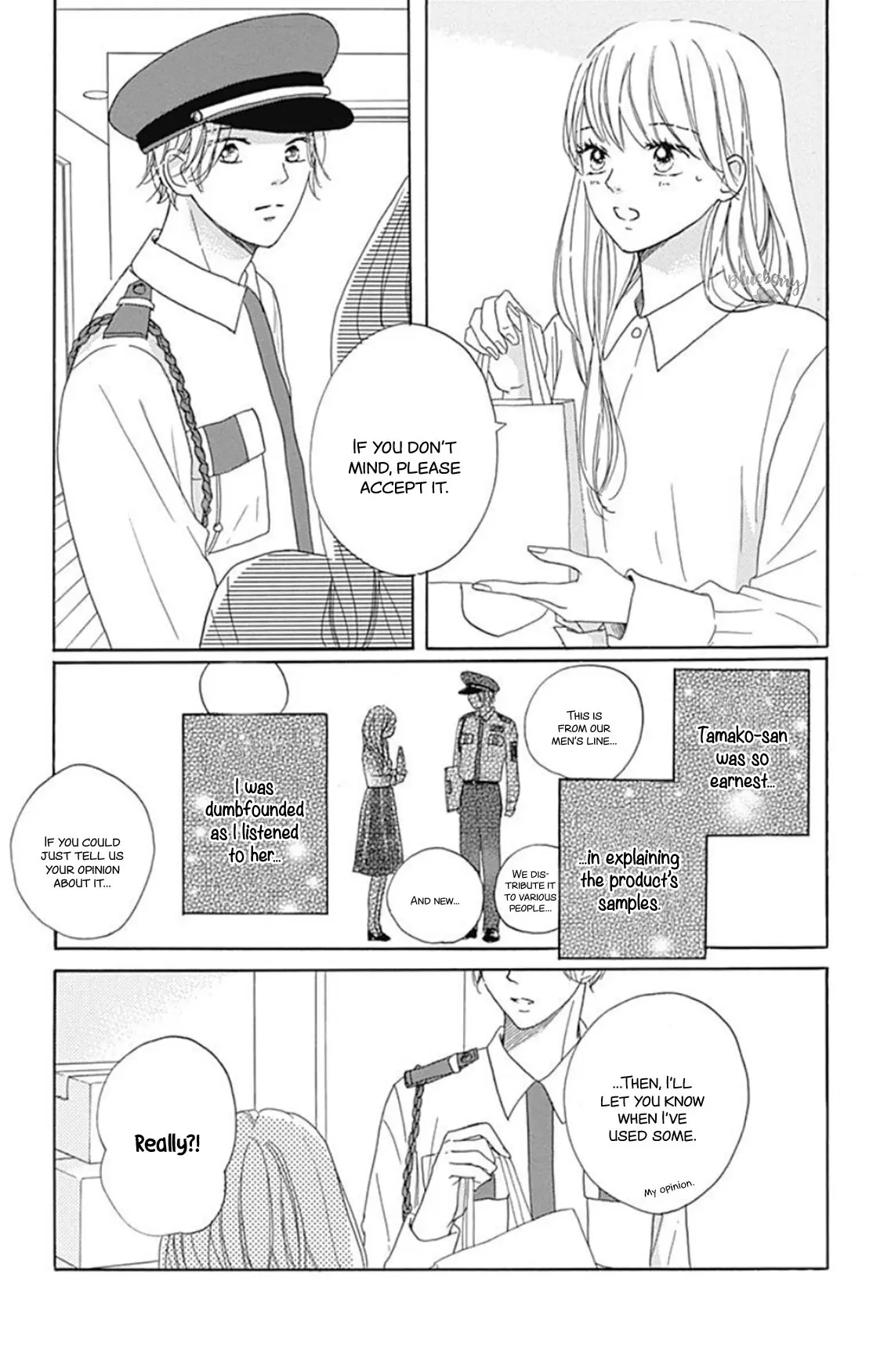 Dakishimete Tsuide ni Kiss mo - Chapter 18 - Page 7
