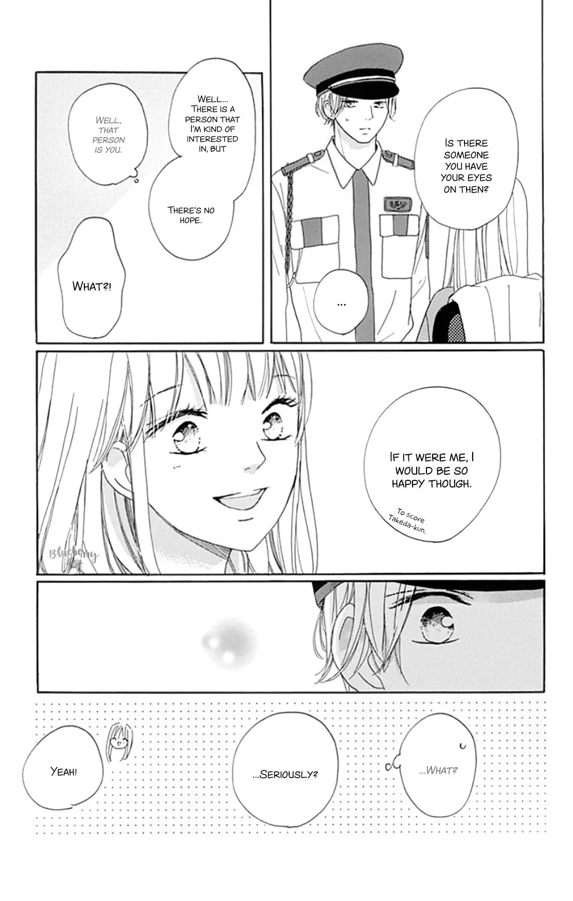 Dakishimete Tsuide ni Kiss mo - Chapter 18 - Page 17