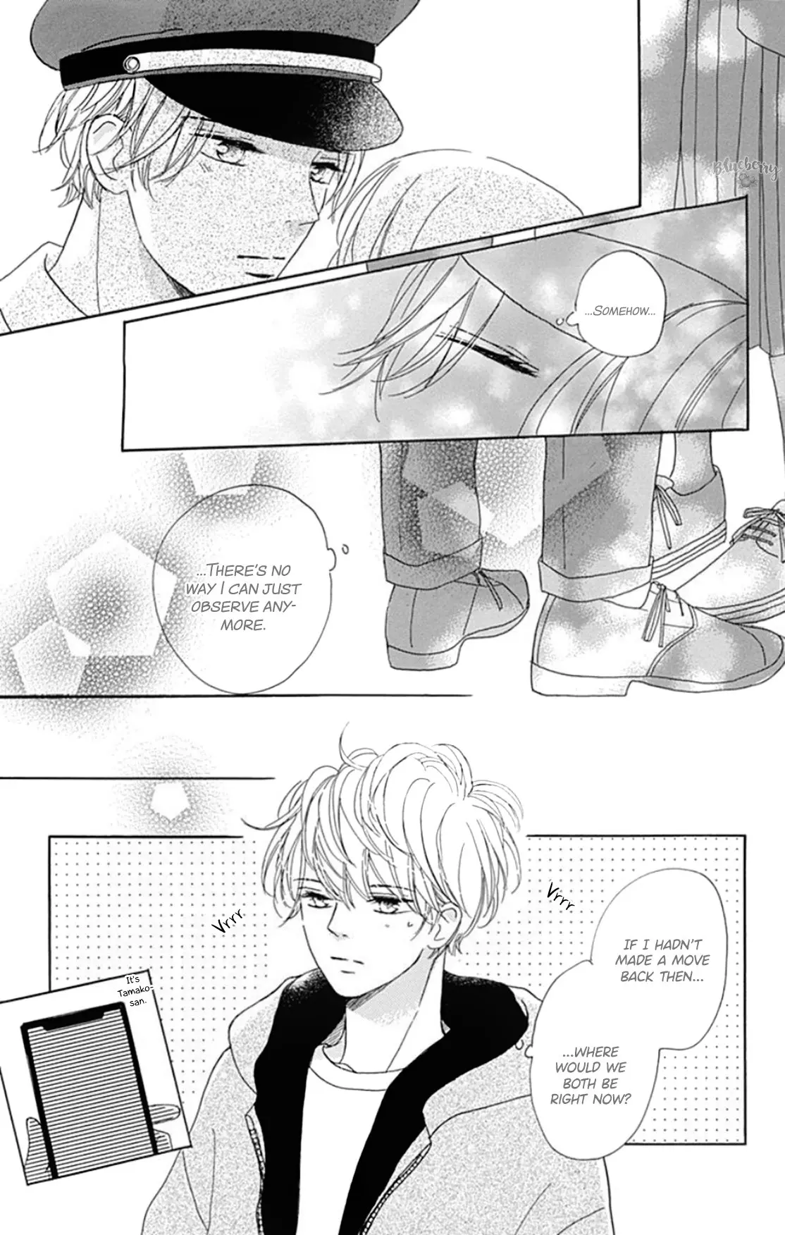 Dakishimete Tsuide ni Kiss mo - Chapter 18 - Page 21