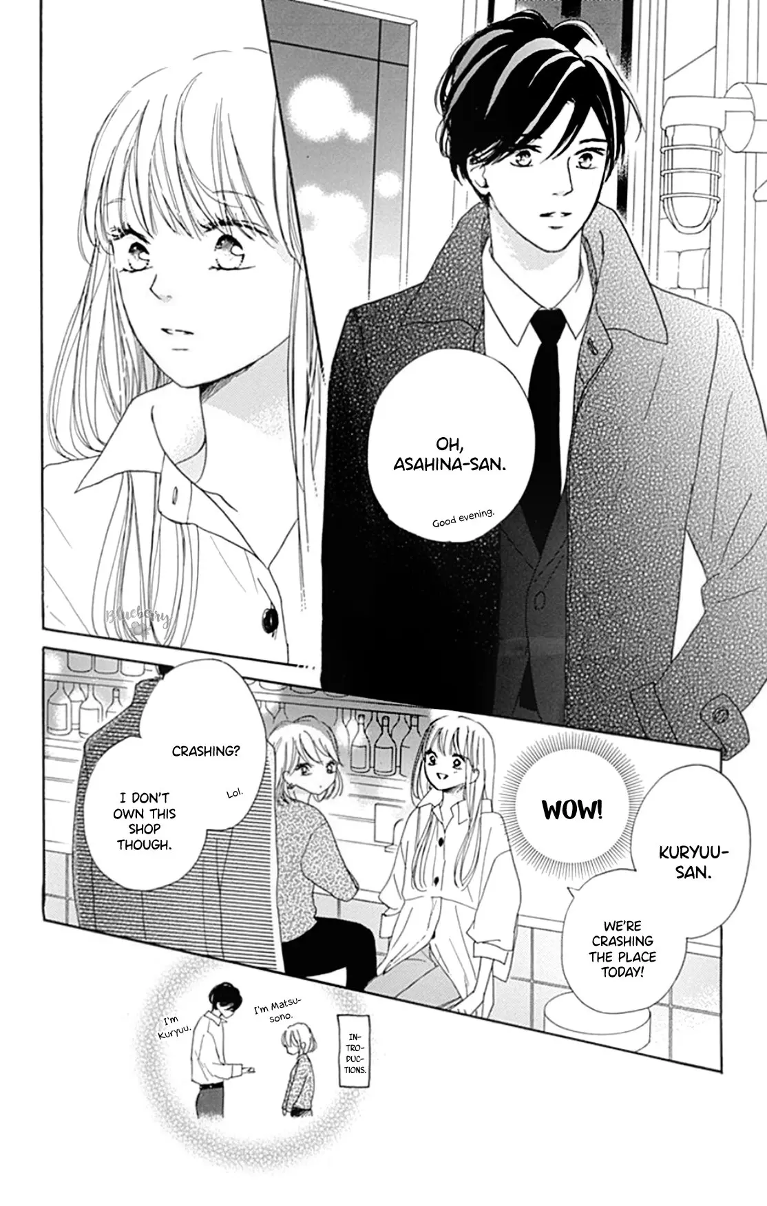 Dakishimete Tsuide ni Kiss mo - Chapter 18 - Page 30
