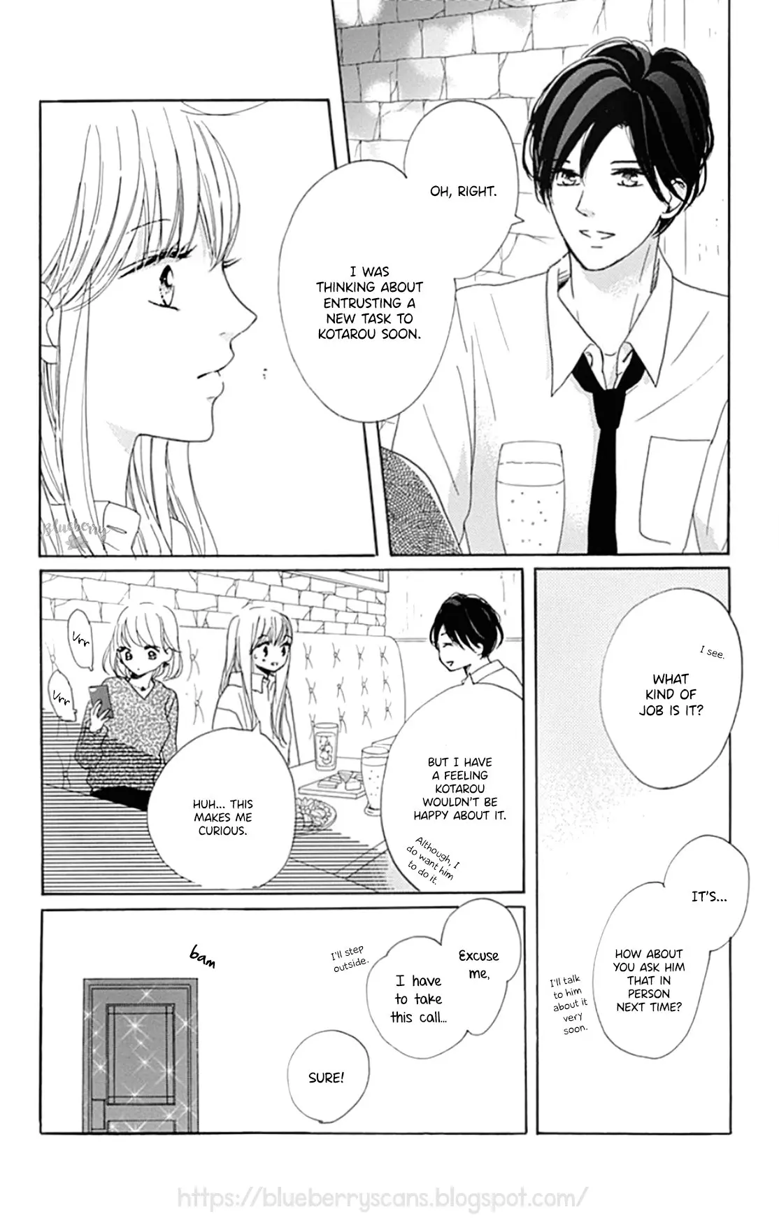 Dakishimete Tsuide ni Kiss mo - Chapter 18 - Page 32