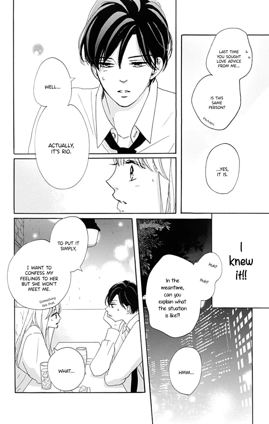 Dakishimete Tsuide ni Kiss mo - Chapter 18 - Page 34