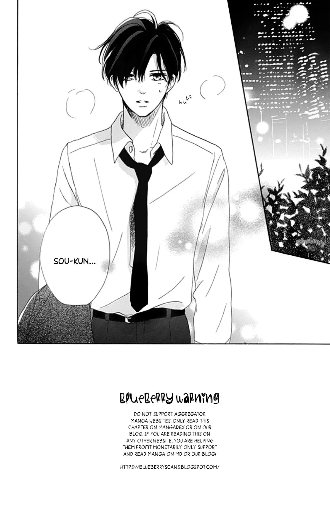 Dakishimete Tsuide ni Kiss mo - Chapter 19 - Page 2