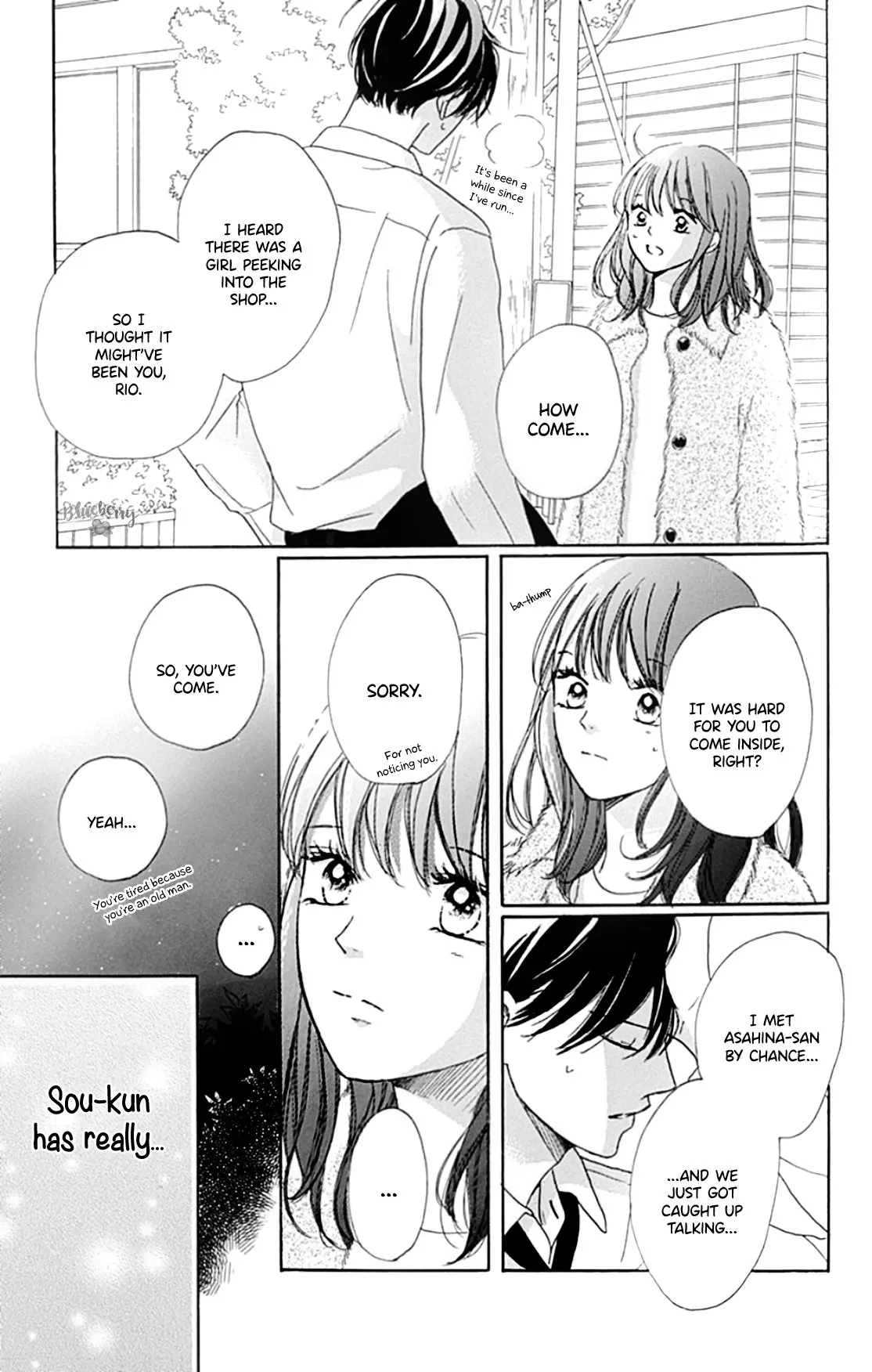 Dakishimete Tsuide ni Kiss mo - Chapter 19 - Page 3