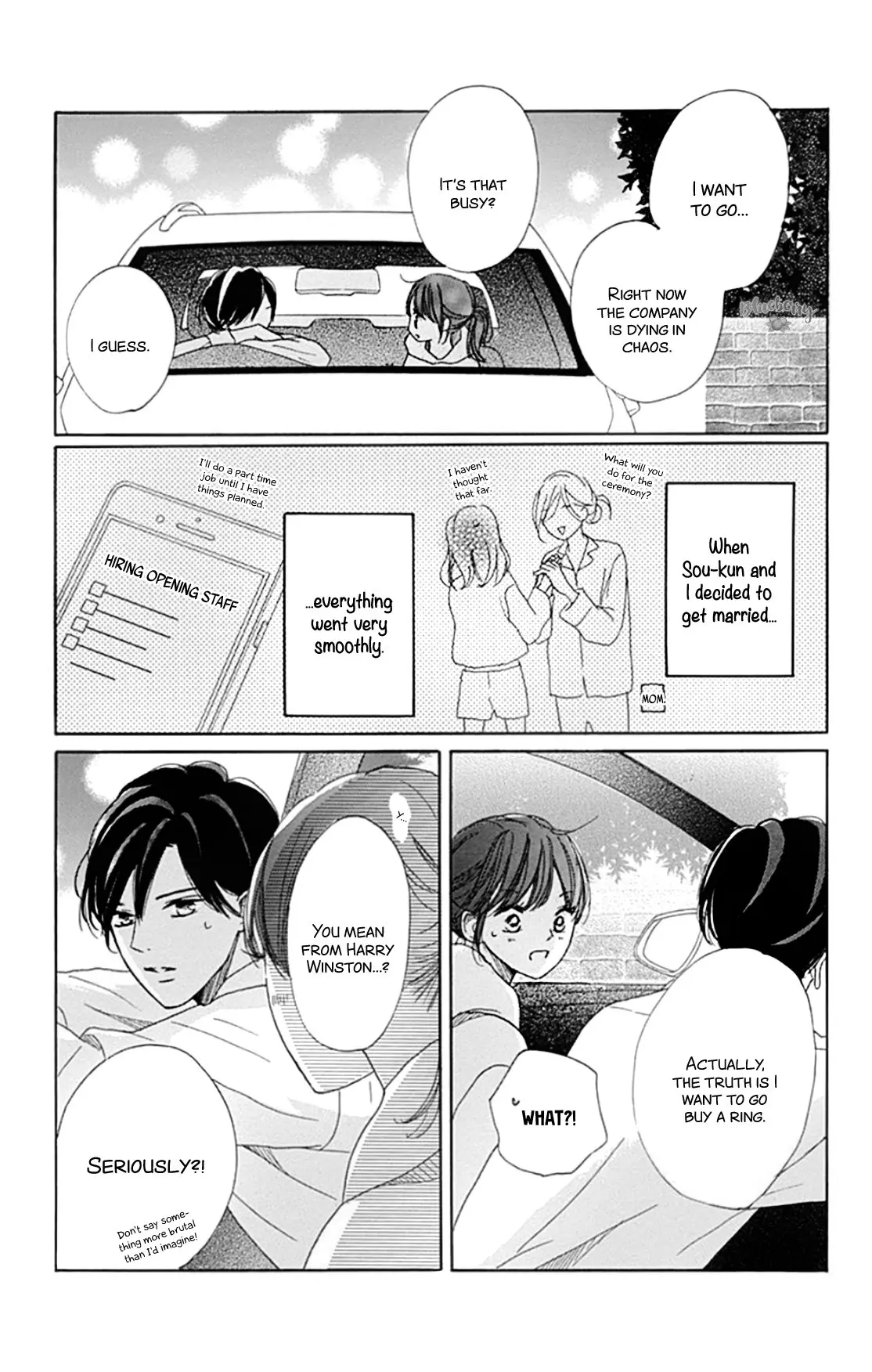 Dakishimete Tsuide ni Kiss mo - Chapter 19 - Page 5