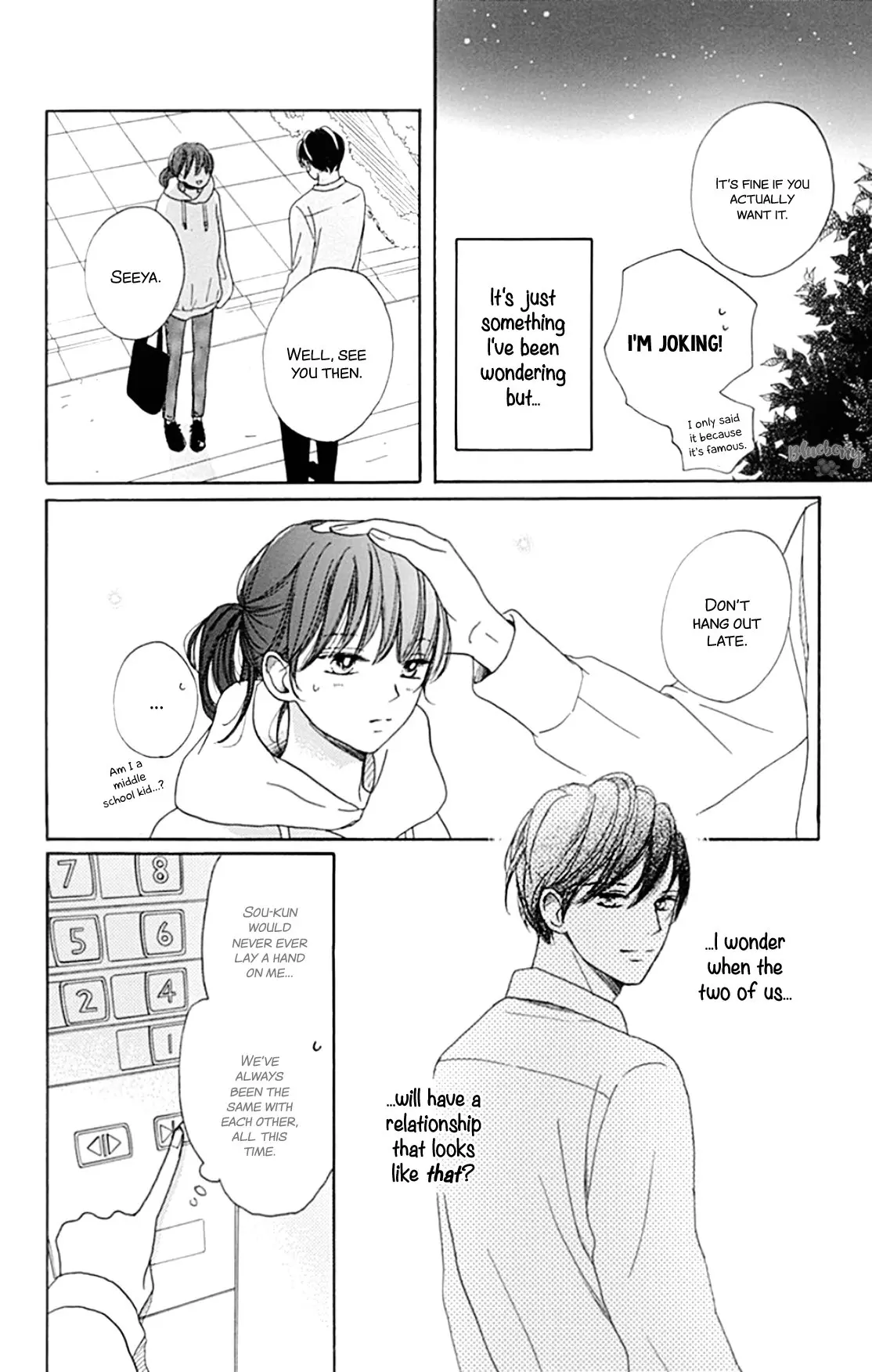 Dakishimete Tsuide ni Kiss mo - Chapter 19 - Page 6