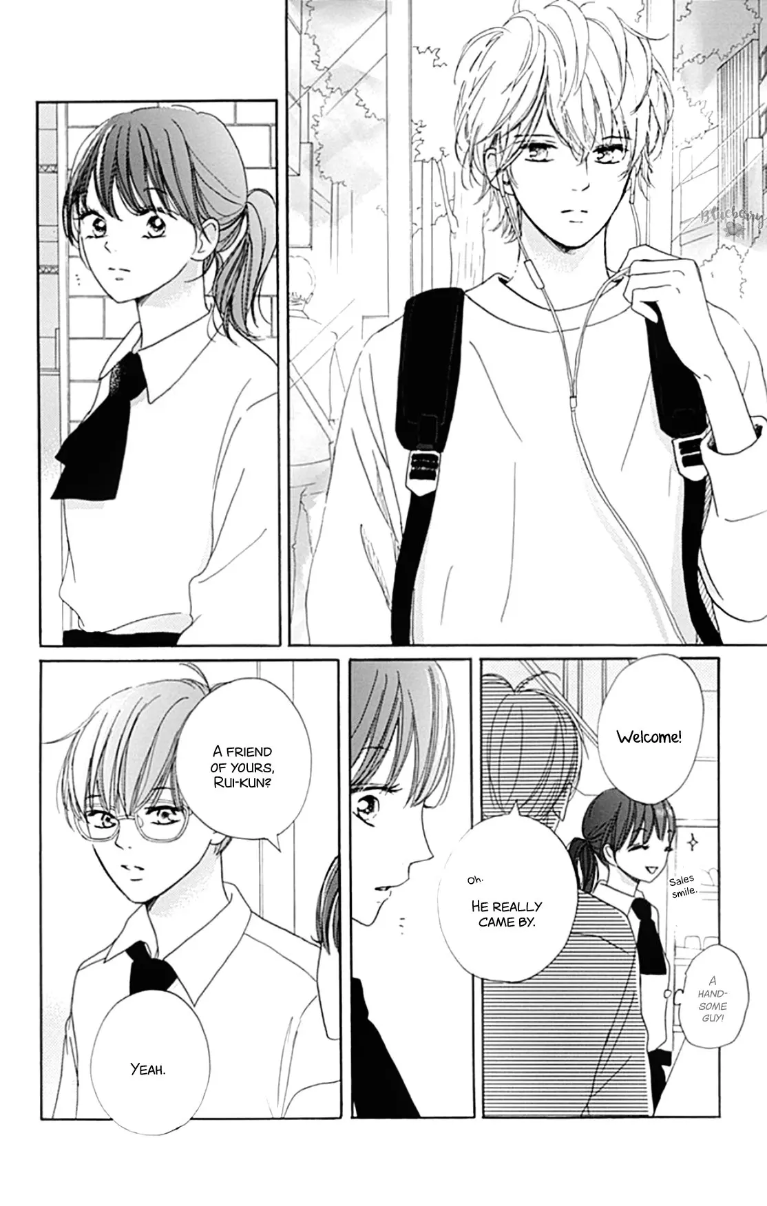 Dakishimete Tsuide ni Kiss mo - Chapter 19 - Page 8