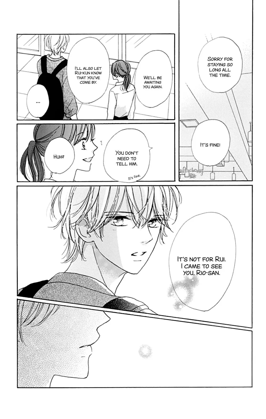 Dakishimete Tsuide ni Kiss mo - Chapter 19 - Page 11