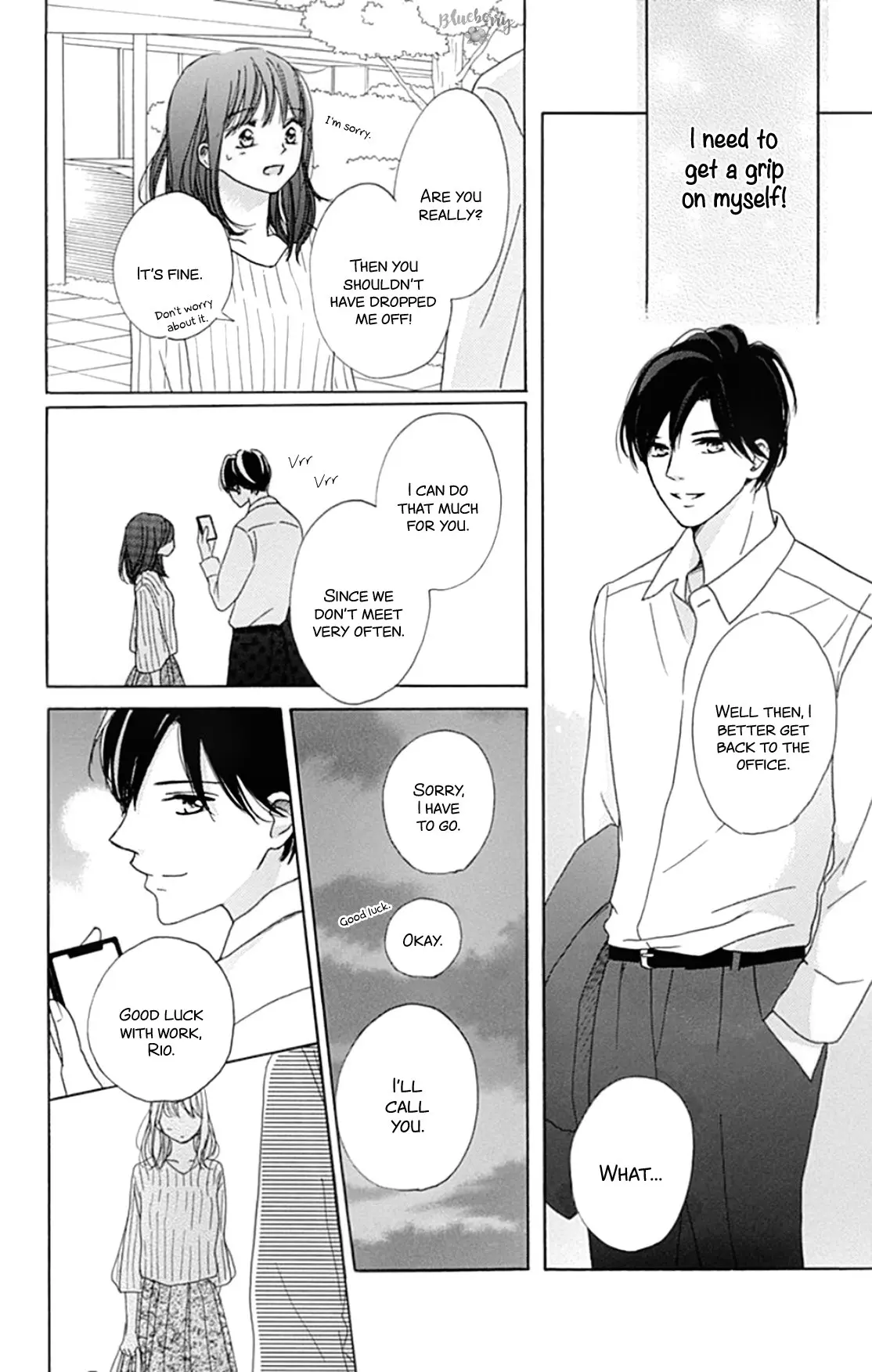 Dakishimete Tsuide ni Kiss mo - Chapter 19 - Page 14